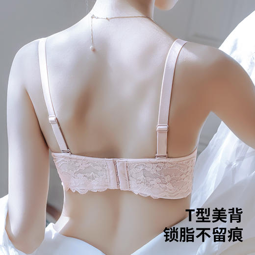 雅黛俪小胸聚拢显大女士内衣性感甜美蕾丝上薄下厚杯文胸罩 商品图4
