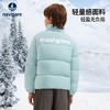 【纳维凯尔】【120-165】意大利小帆船男童保暖羽绒服 商品缩略图5