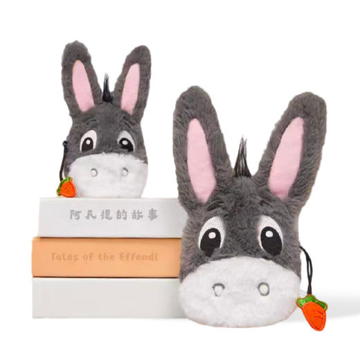 疆遇阿凡提·Q版小毛驴零钱包/耳机包  软萌又能装 藏着西域小趣味 商品图0