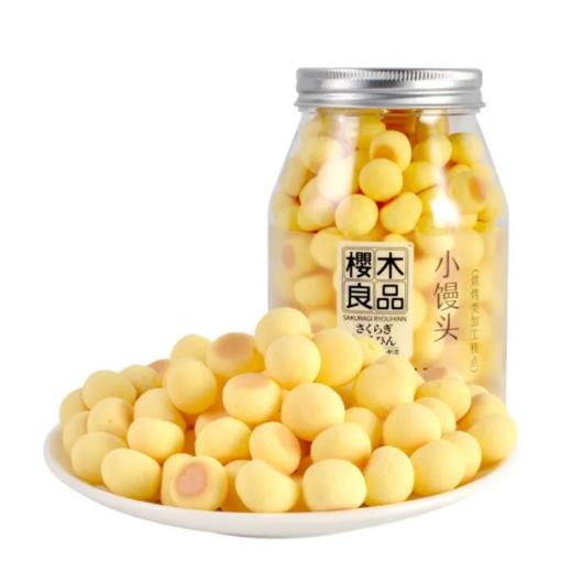 【超市】樱木良品胡萝卜小馒头150g 商品图0