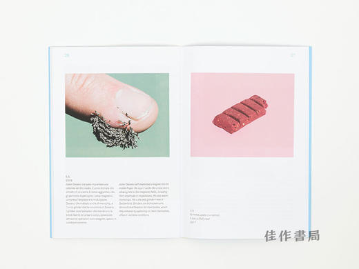 Foto/Industria: Tecnosfera. Bologna 2019: IV Biennale di fotografia dell'industria e del lavoro / 工业 商品图3