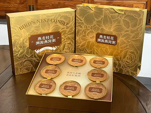 桂花燕窝粥 商品图0