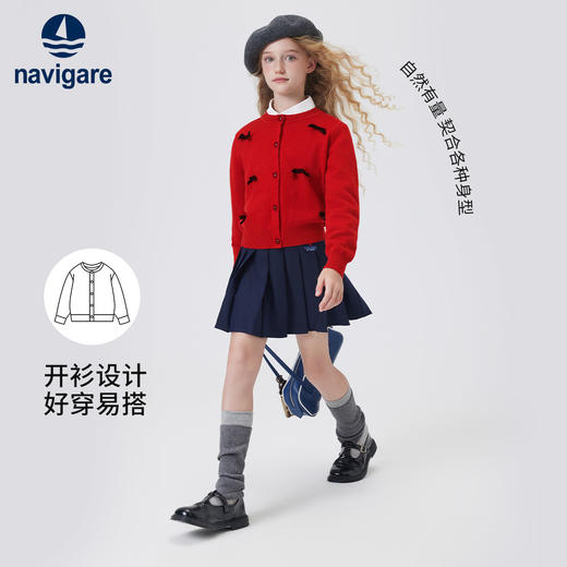 【纳维凯尔】【120-165】意大利小帆船女童毛衣针织开衫 商品图3