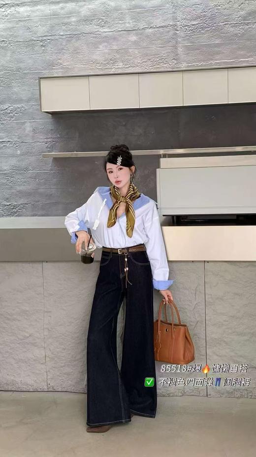 12.12错过没有！清货不退【爆款牛仔】2025秋季新品～四面弹85518单宁蓝长款拖地小开叉牛仔裤-喜出 商品图1