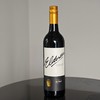【买一送一】唯意一号 德顿酒庄西拉干红葡萄酒 14.8度 750ml 商品缩略图1
