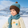 巴拉巴拉balaOne童装儿童帽子男女童护耳帽舒适保暖2025新款时尚 商品缩略图3