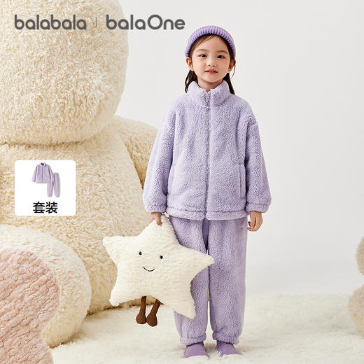 巴拉巴拉balaOne儿童睡衣套装2025冬季新款厚珊瑚绒男女童家居服 商品图1