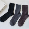 基础简约百搭袜子中袜男-纪念日百货门店同款166545406 商品缩略图1