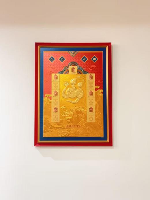 【限量版】故宫百年贺岁邮票款 银版画 商品图2