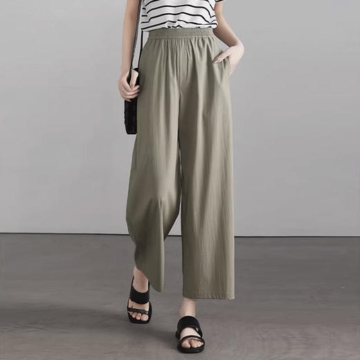 裁缝学苑AS571宽松高腰九分休闲阔腿裤纸样女装裤子打版裁剪样板 商品图4