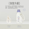 青彩山茶花酵素洗衣皂液1kg【品牌直发】 A-630 商品缩略图5