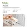 FaSoLa水槽沥水收纳架子厨房水池沥水架抹布免打孔水龙头置物架 商品缩略图7