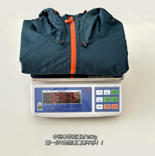 原单montbel*l巡洋舰GTX三层防水防风硬壳冲锋衣091901 商品图14