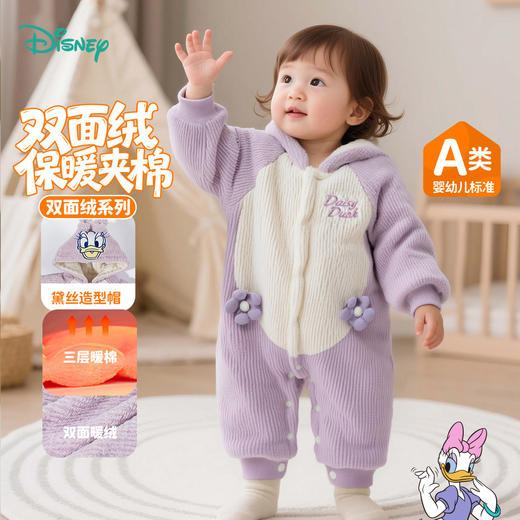 迪士尼童装男童夹棉连体衣新生婴儿夹棉宝宝外出加厚棉衣冬季新款ZD4EL027 商品图2