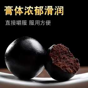 【清货 6瓶送3瓶】梅花鹿鹿心丸 保质期27年7月1日（晒单送人参膏一盒