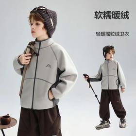 【云粉节】8楼 ASK JUNIOR外套 吊牌价：279    活动价：159