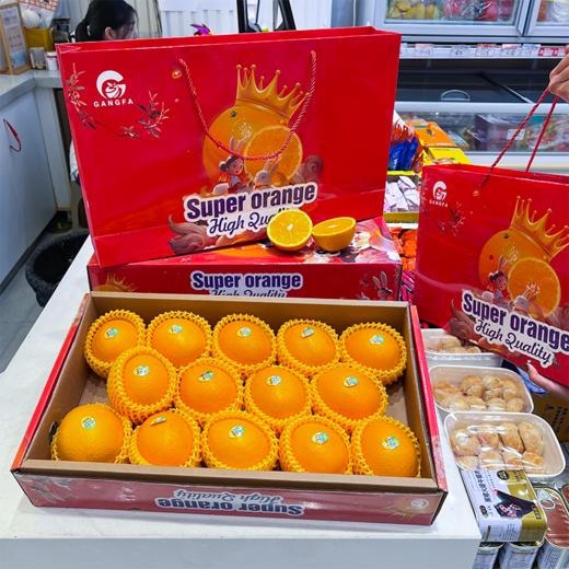 进口金巴利甜橙 大果 橙子 礼盒 商品图0