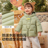 巴拉巴拉balaOne宝宝羽绒服三防男童冬装女童连帽外套萌2025新款 商品缩略图3