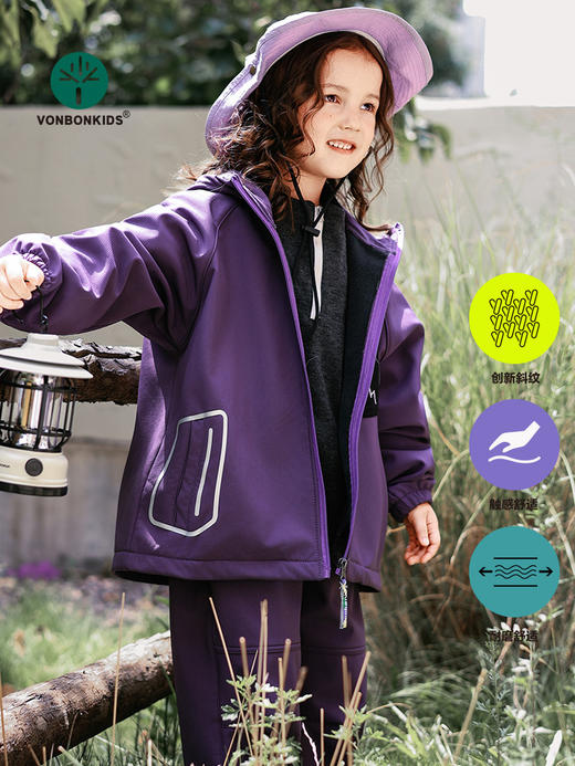 🎉【vonbonkids 3.0三防软壳加绒冲锋衣S07d25073款】专为咱娃设计，防水💦 防风🌪 防油污🥪 户外撒欢、日常上学穿都超合适～ 商品图2
