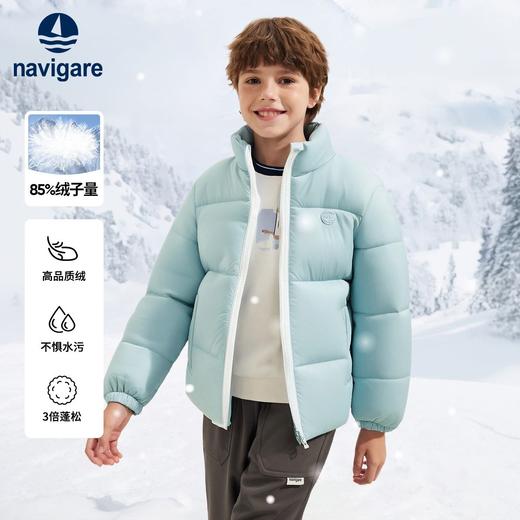 【纳维凯尔】【120-165】意大利小帆船男童保暖羽绒服 商品图3