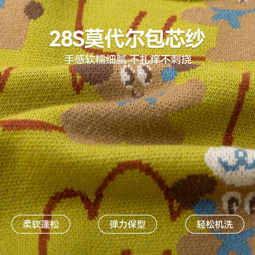 嘟嘟家儿童毛衣冬季宝宝童装男童上衣女童衣服秋冬新款洋气好看潮 商品图4