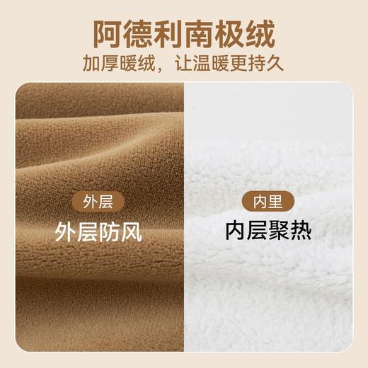 嘟嘟家 宝宝裤子冬季新款男童休闲裤加绒女童长裤冬装儿童童装 商品图3