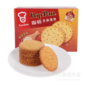 【超市】嘉顿芝麻薄饼225g