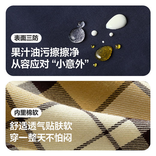 【小软皮】迷你巴拉男童外套秋柔软三防舒适好打理学院风衬衫 商品图4