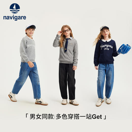 【纳维凯尔】【120-165】意大利小帆船男女童春秋牛仔裤 商品图10