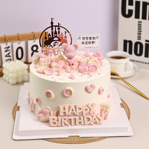 粉梦甜心-小仙女奶油鲜果蛋糕，为你开启一场甜蜜童话之旅～【惠州】 商品图3