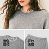 商场同款|森柔森马套装女冬撞色开叉毛衣直筒长裙2025新款两件套 商品缩略图3