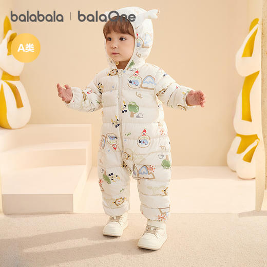 巴拉巴拉儿童轻薄羽绒服男女童冬季连体衣2025新款造型可爱时尚萌 商品图0