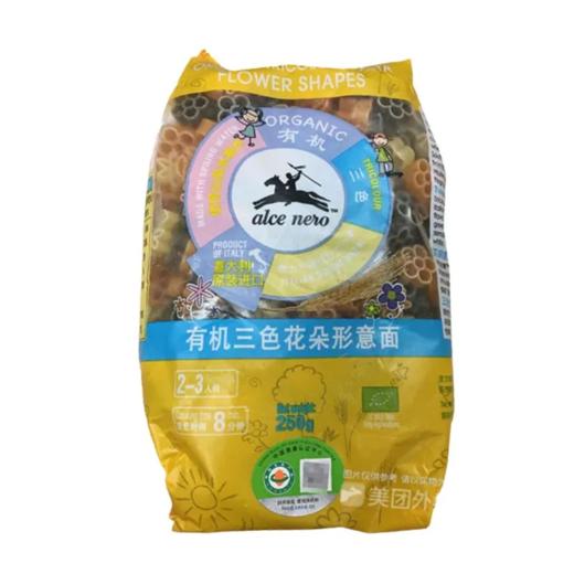 【超市】有机尼奥有机三色花朵形意面250g 商品图0