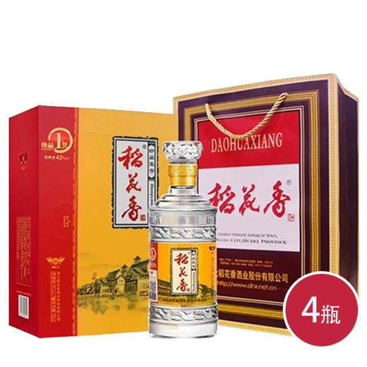 稻花香黄盒珍品一号42度白酒500ml*4(6916549407122) 商品图0