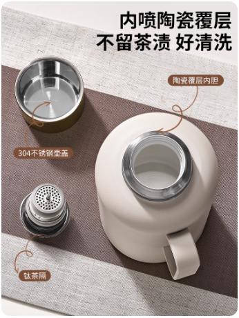 泰福高臻系列保温居家壶1000mlT6280/6281 商品图1
