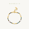 Manreya玛芮雅“焦糖森林”绿松石珍珠项链项链、手链|绿松，珍珠，银镀金 商品缩略图10