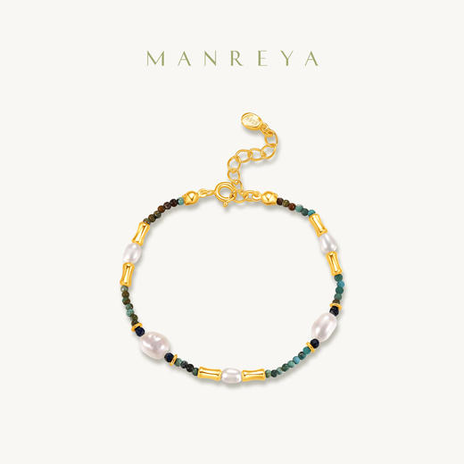 Manreya玛芮雅“焦糖森林”绿松石珍珠项链项链、手链|绿松，珍珠，银镀金 商品图10