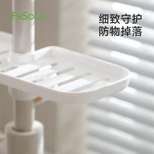 FaSoLa水槽沥水收纳架子厨房水池沥水架抹布免打孔水龙头置物架 商品图6
