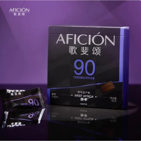 【超市】歌斐颂（90%） 醇黑巧克力62g