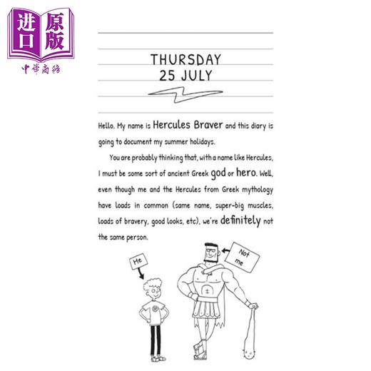 【中商原版】赫拉克勒斯 3册 英文原版 Hercules 英雄日记 英雄之旅 英雄和狗熊 插图丰富的幽默小说故事 进口青少年读物 商品图1
