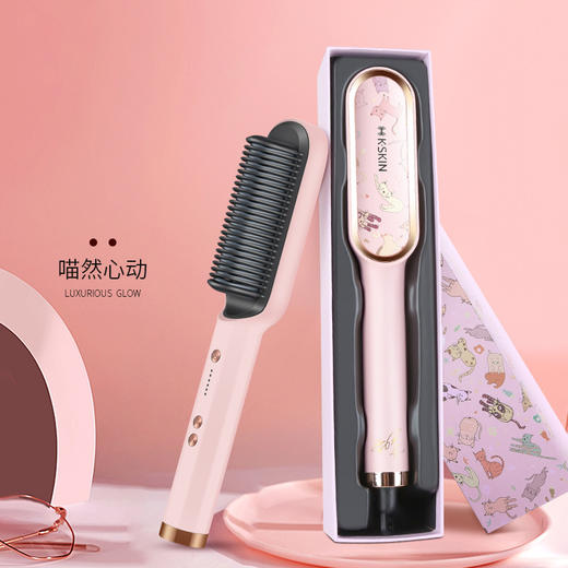 金稻直发梳卷发棒不伤发电动梳子夹板跨境全自动直发神器节日礼品 商品图0