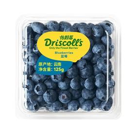 【超市】怡颗莓蓝莓 约125g/盒