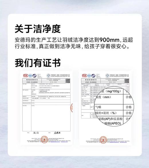 🔥爆卖50万件的安德玛轻薄羽绒服/羽绒马甲限时折扣❗90%白鸭绒轻盈锁温上身升7度！尺码狂飙到170！ 商品图4