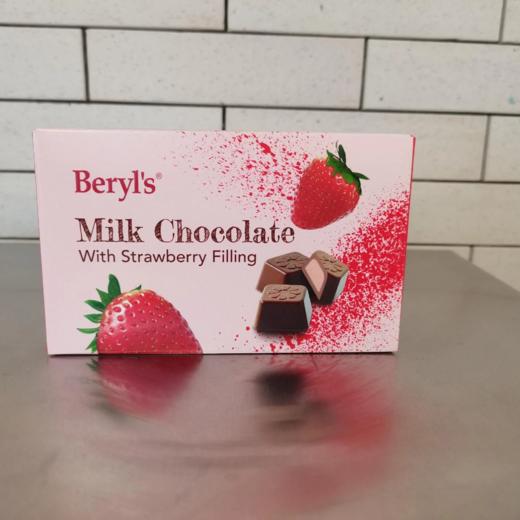 【超市】倍乐思草莓夹心牛奶巧克力40g 商品图0