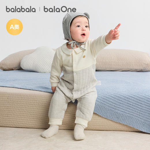 巴拉巴拉balaOne婴儿连体衣宝宝爬服哈衣2025新款可爱时尚洋气萌 商品图2