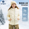 【纳维凯尔】【120-165】男女童冬款轻薄连帽羽绒服 商品缩略图7