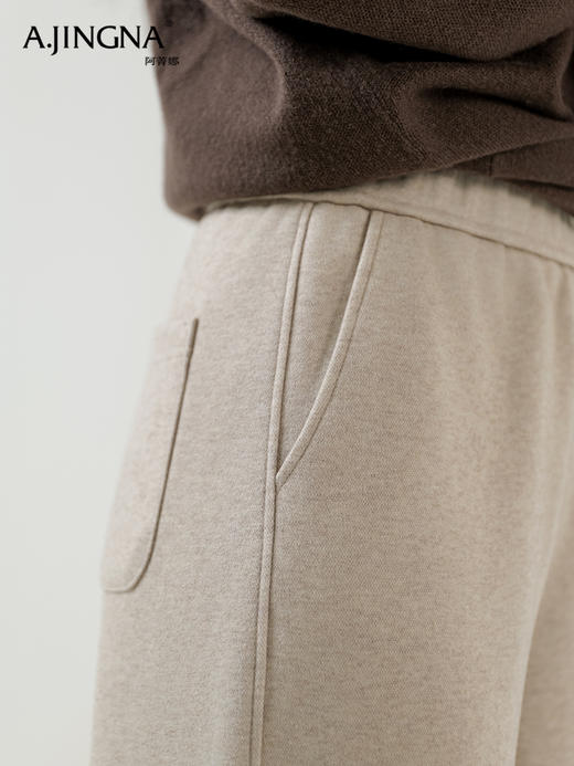 【轻盈舒适】阿菁娜绵羊毛镰刀阔腿裤F30D210001 商品图3