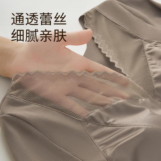 【轻奢保暖❗️性感蕾丝长袖上衣】藏肉显瘦，告别文胸烦恼，免穿内衣，超舒服！秋冬季节固定杯透气亲肤不跑杯修身 商品图2