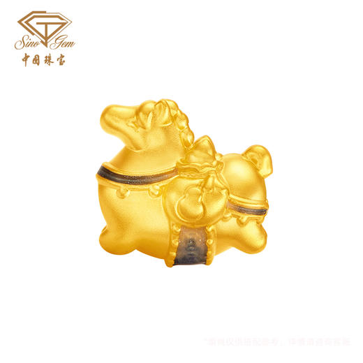 黄金萌趣唐马转运珠 生肖足金手饰 商品图6