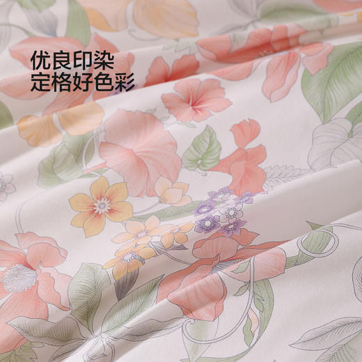 水星家纺A类全棉印花四件套小清新碎花裸睡柔软亲肤床上用品严选 商品图3